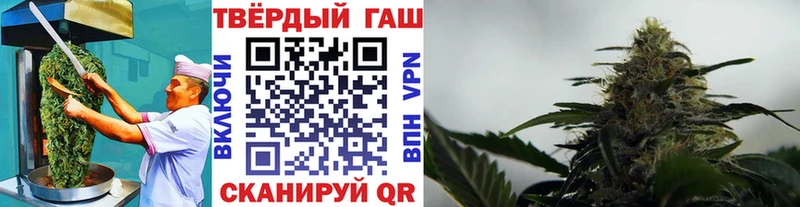 что такое наркотик  Подпорожье  Canna-Cookies марихуана 