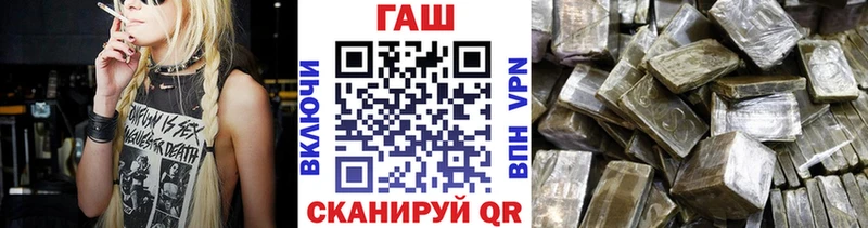 купить наркотики сайты  Подпорожье  Гашиш Изолятор 