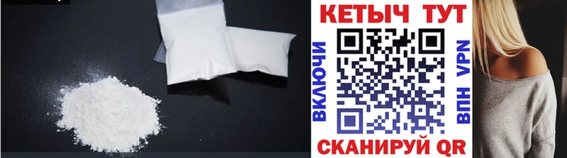 Кетамин ketamine Подпорожье