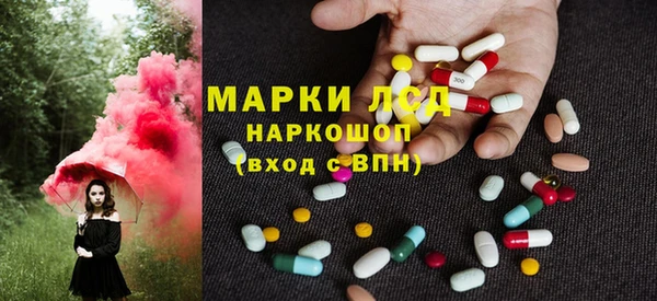 спиды Надым