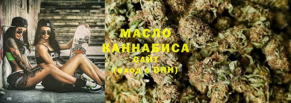 винт Абдулино