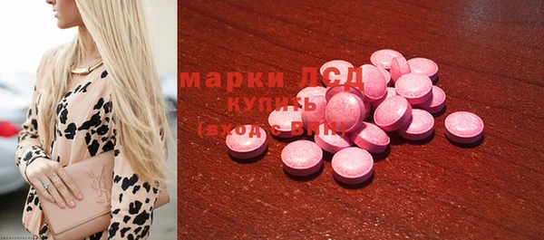 прущая мука Навашино
