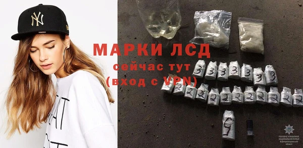 винт Абдулино