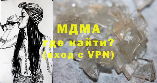 сатива Алексеевка