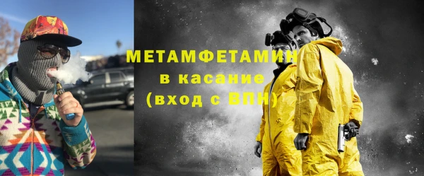 спиды Надым