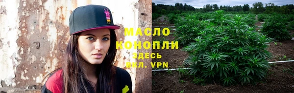винт Абдулино