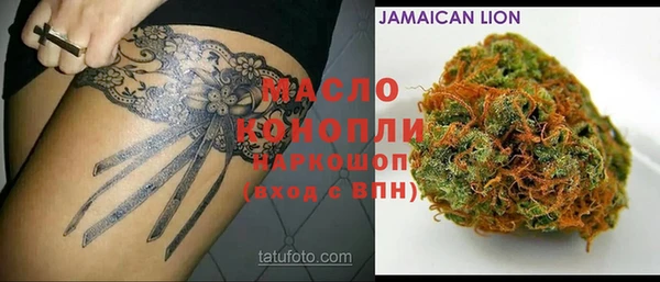 винт Абдулино
