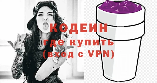 прущая мука Навашино